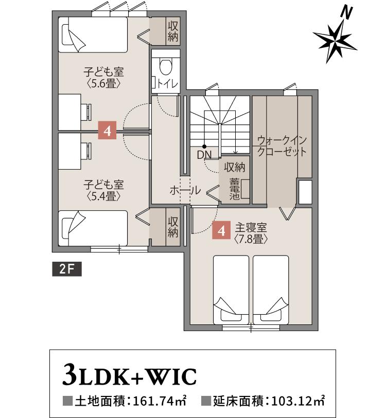間取り 3LDK+WIC 土地面積：161.74m² 延床面積：103.12m²