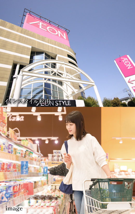 太陽光パネルのイメージ写真