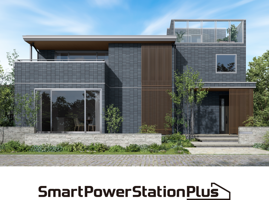 smartpowerstationPlus
