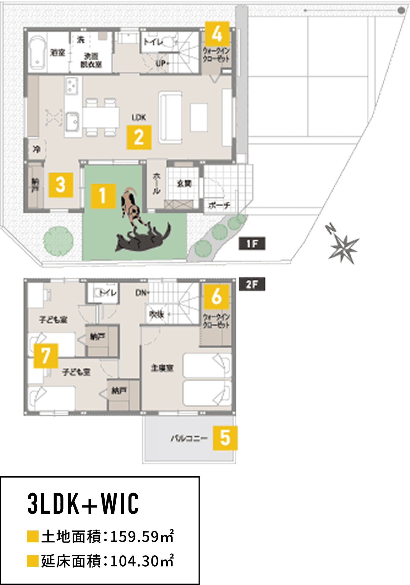 間取り:3LDK+WIC 土地面積:159.59㎡ 延床面積:104.30㎡